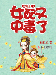 男生女生一起差差视频