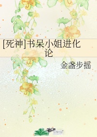 5xsq打造极品视觉盛宴