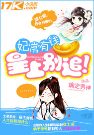 黑料不打烊肾虚十八连