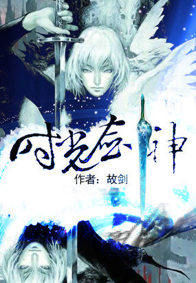 污免费漫画阅读
