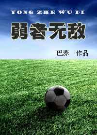 在线观看爱