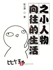穿成女配后我努力作死