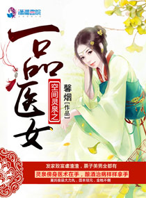 萝卜视频官网在线下载观看