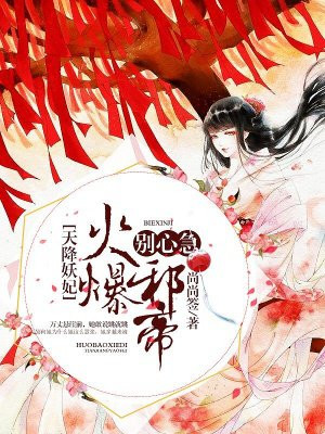 三浦惠理子在线观看