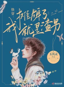 春水碧于天