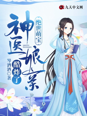 毛笔行书字帖大全