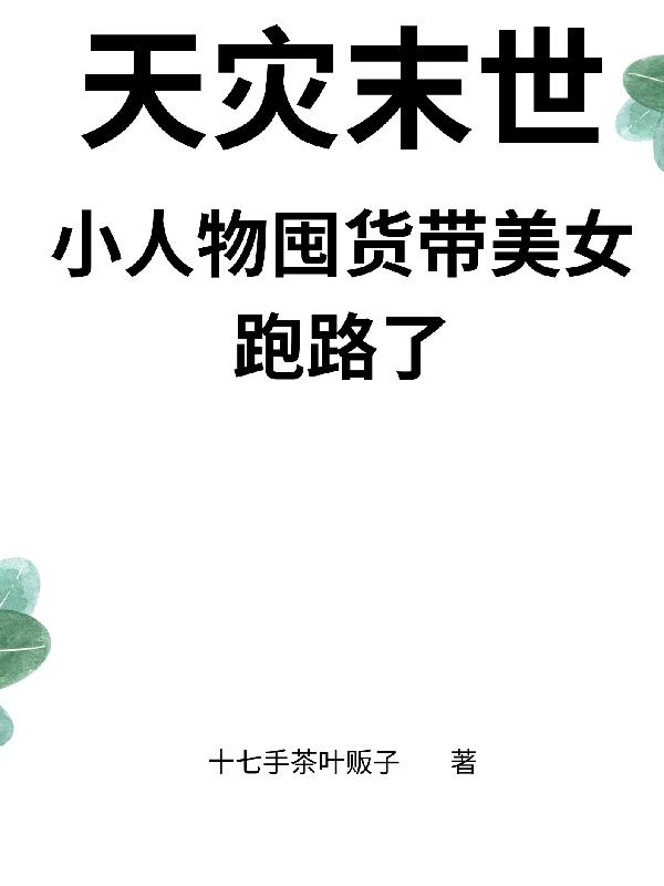 男女ml