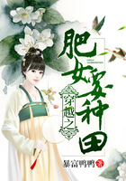 纤夫的爱日本动漫完整版