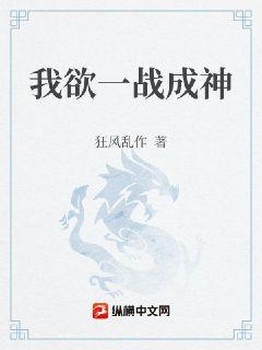 小和尚