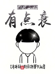 蓝天航空公司吕燕