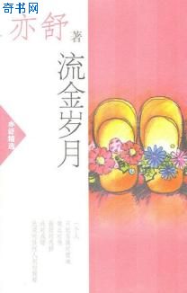 苏州ktv上下真空
