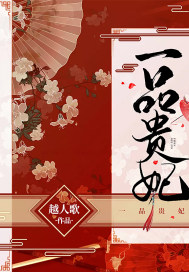 喜欢你动漫未删减在线观看
