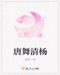 我们家人一起经典
