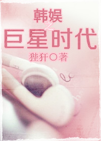 《蜜汁樱桃》作者:苦咖啡