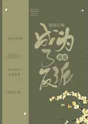 打招呼给男生回复率高的话
