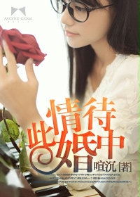 我是一只猫天师