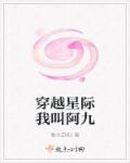 美女胸又www又黄网站
