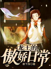蓝鸟hannahowo