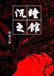 一极全黄60分钟免费