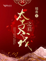 黑兽全集原版无修