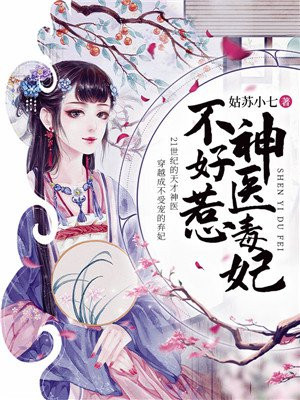 王昌龄的从军行