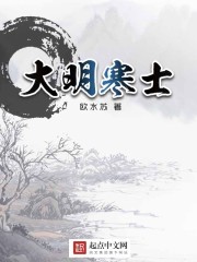 强 暴 疼 哭 处 女