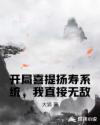 老人缺德的10个表现