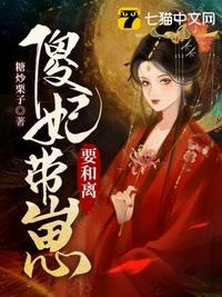 春光乍泄完整版百度云
