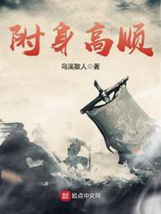 国内永久免费saascrm