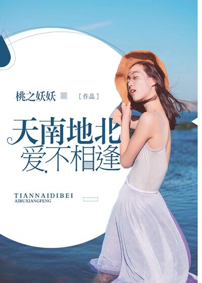 我女友的妈妈6