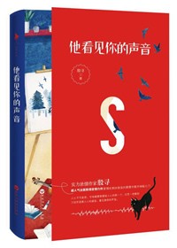 91香蕉在线观看免费