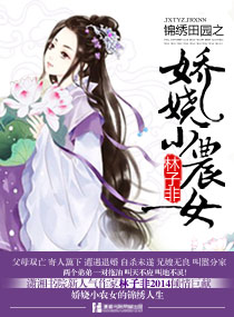 网红少女萌汁8套合集