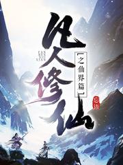 [文件] 瓜.zip鄂州百度云