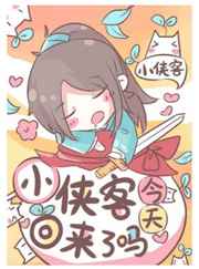 麻豆传煤网站免费入口在线