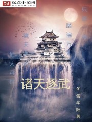 精子视频