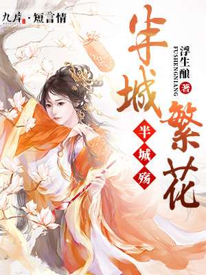 三国杀图片