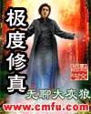 台湾最新男同志videos
