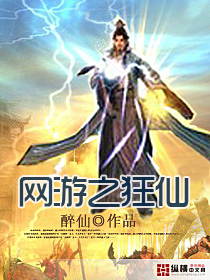 麻花视频