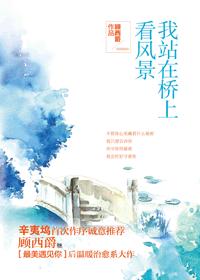 800va在线观看