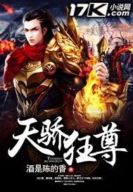 3级电影片
