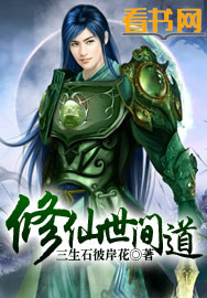 维语你好