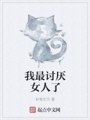 萝卜游戏平台官网