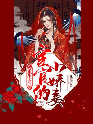 失控第三季完整在线观看免费