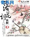 色字当头韩剧