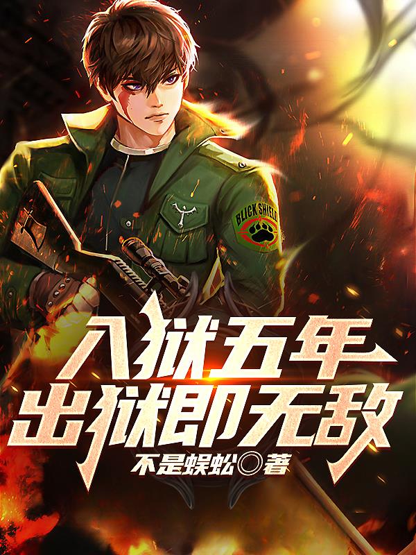 科抖窝最新观看地址