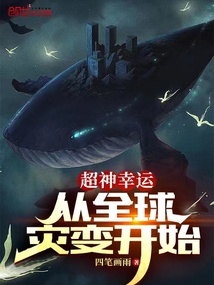 认识的妻子在线观看电视剧