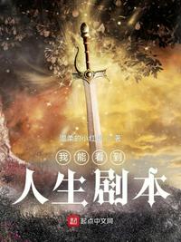 暴露电影