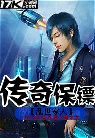 女人日比