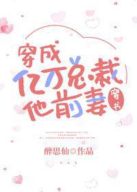三宝局长 萧燕