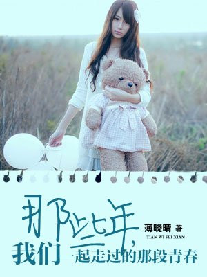 gis技术
